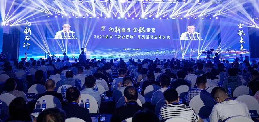 ΢��ͼƬ_20240529094133.jpg ΢��ͼƬ_20240529094133.jpg